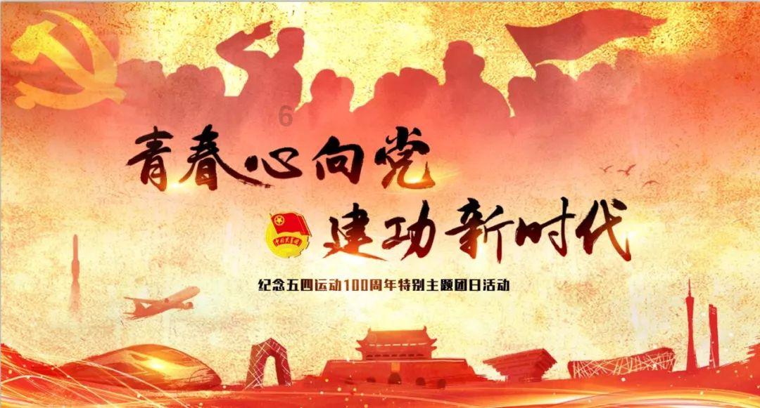 史小坑的爆笑生活11