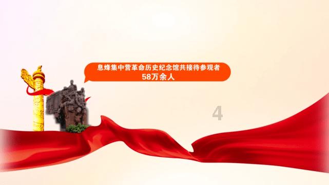 ITIF2024 巴基斯坦机械工业展览会