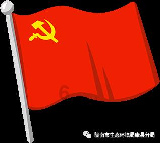 黎明守卫者