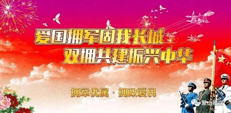 三小只僵尸的游戏时间8