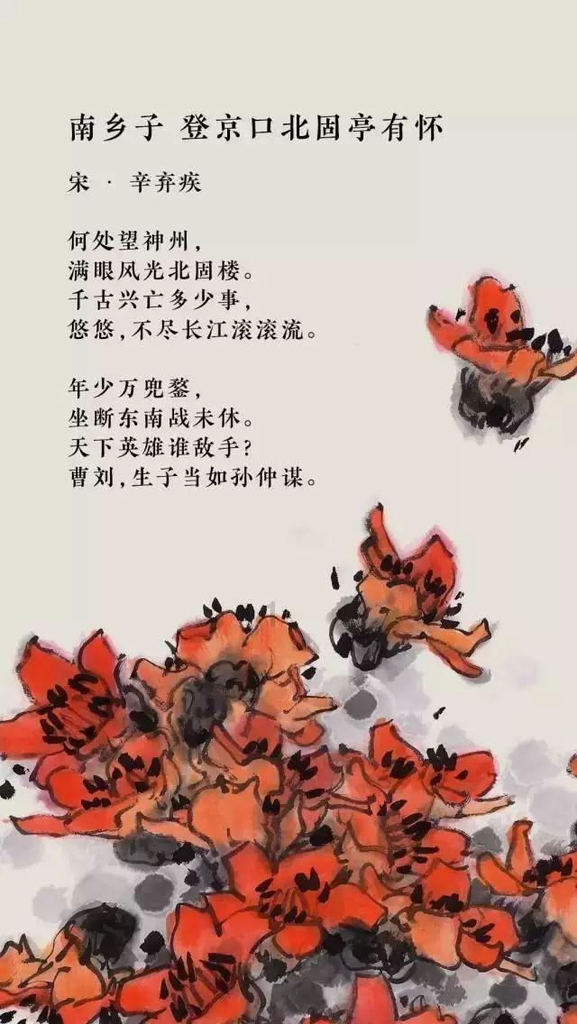 舟加个皇念什么游戏画面