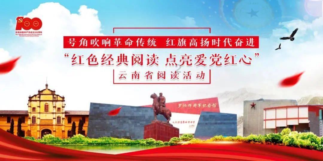 堕落之王