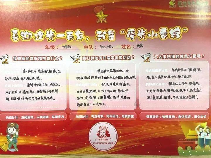 神秘的大海