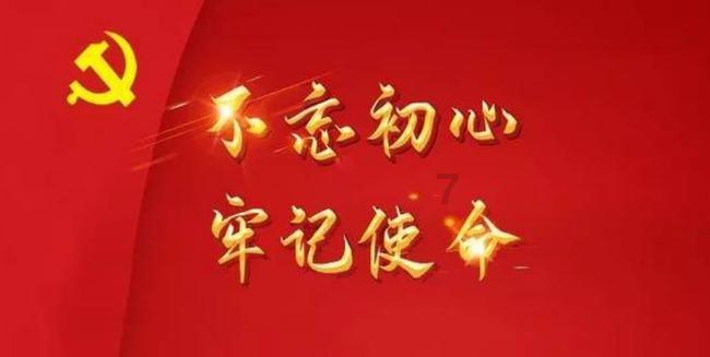 男生说+以前咋没发现你嘴甜怎么回复？游戏画面