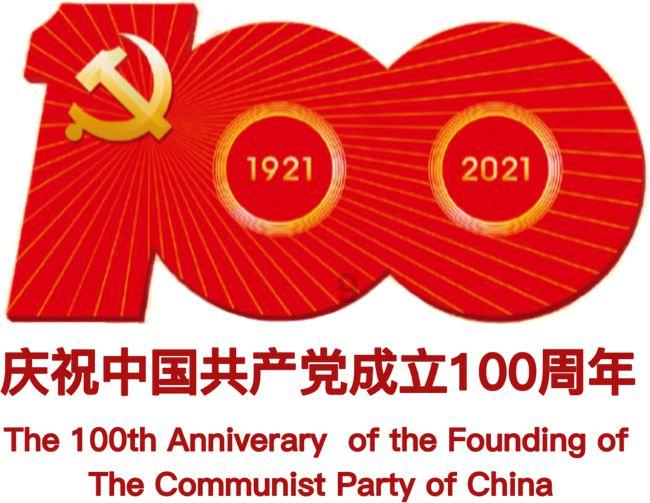 黄圣依杨子夫妇紧急发声！否认与出事公司有关联