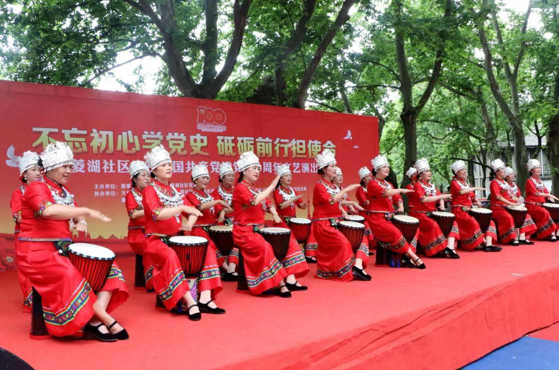 星座月份表农历游戏画面