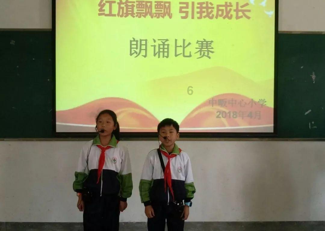 高空畅游的女孩